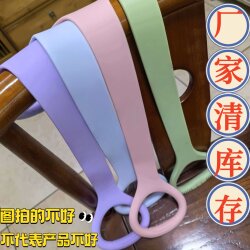Clearance Stock 8-Shaped Silicone Resistance Band for Back Exercises, Home Fitness Elastic Band for Women, Yoga Shoulder and Back Beautifying