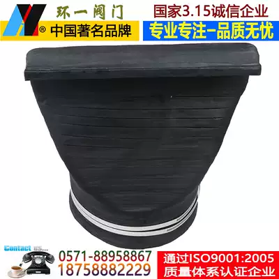 XH81 clamp type Duckbill valve pipe socket duckbill check rubber flexible check valve