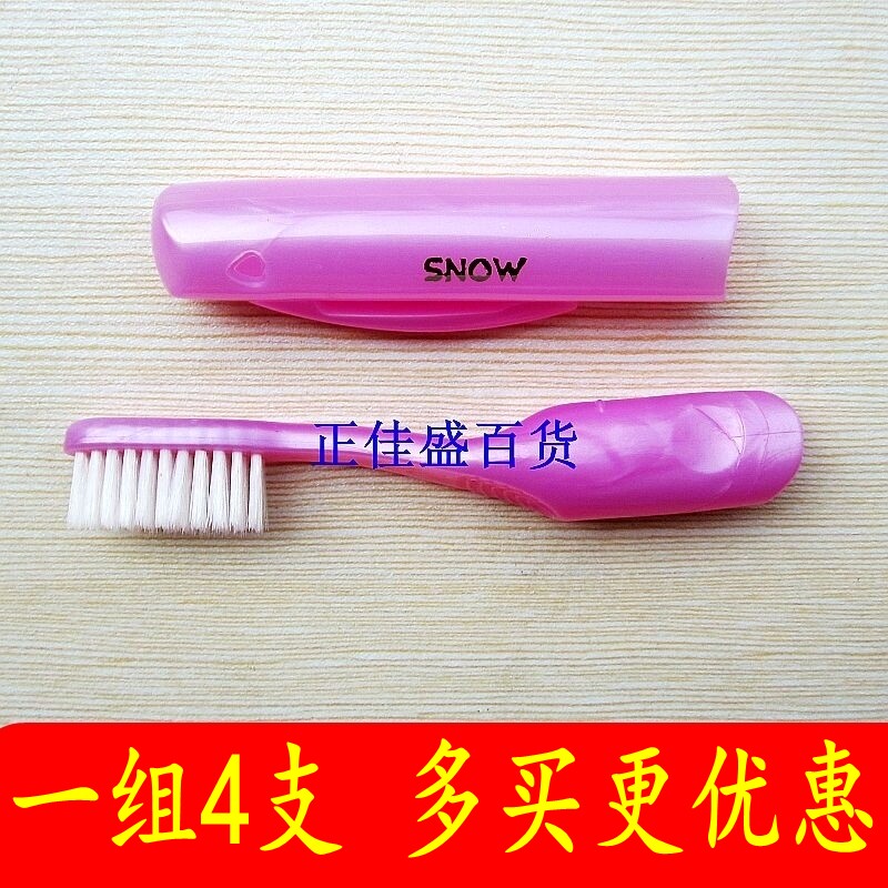Small Nurse Pen Shaped Fine Soft Hair Toothbrush Portable Tourist Folding Hotel Travel Mini Toothbrush-Taobao