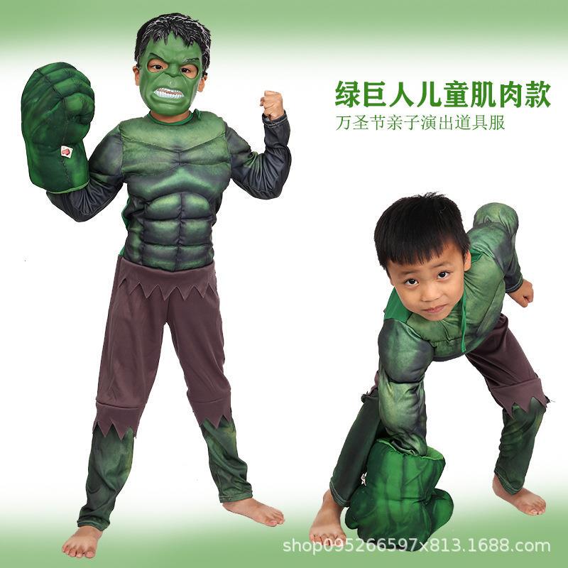 Hulk Kids Cosplay Costume Performance Outfit Boxing Gloves Set Halloween Adult Muscle Performance Costume