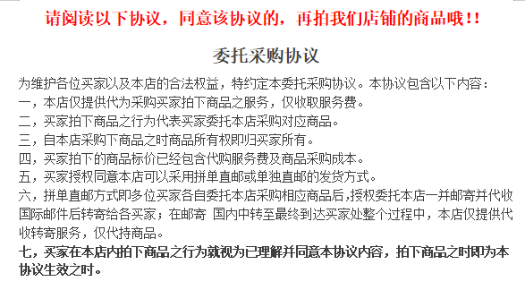 Hacci 1912 保加利亞玫瑰蜂蜜95g 送禮盒5情人節
