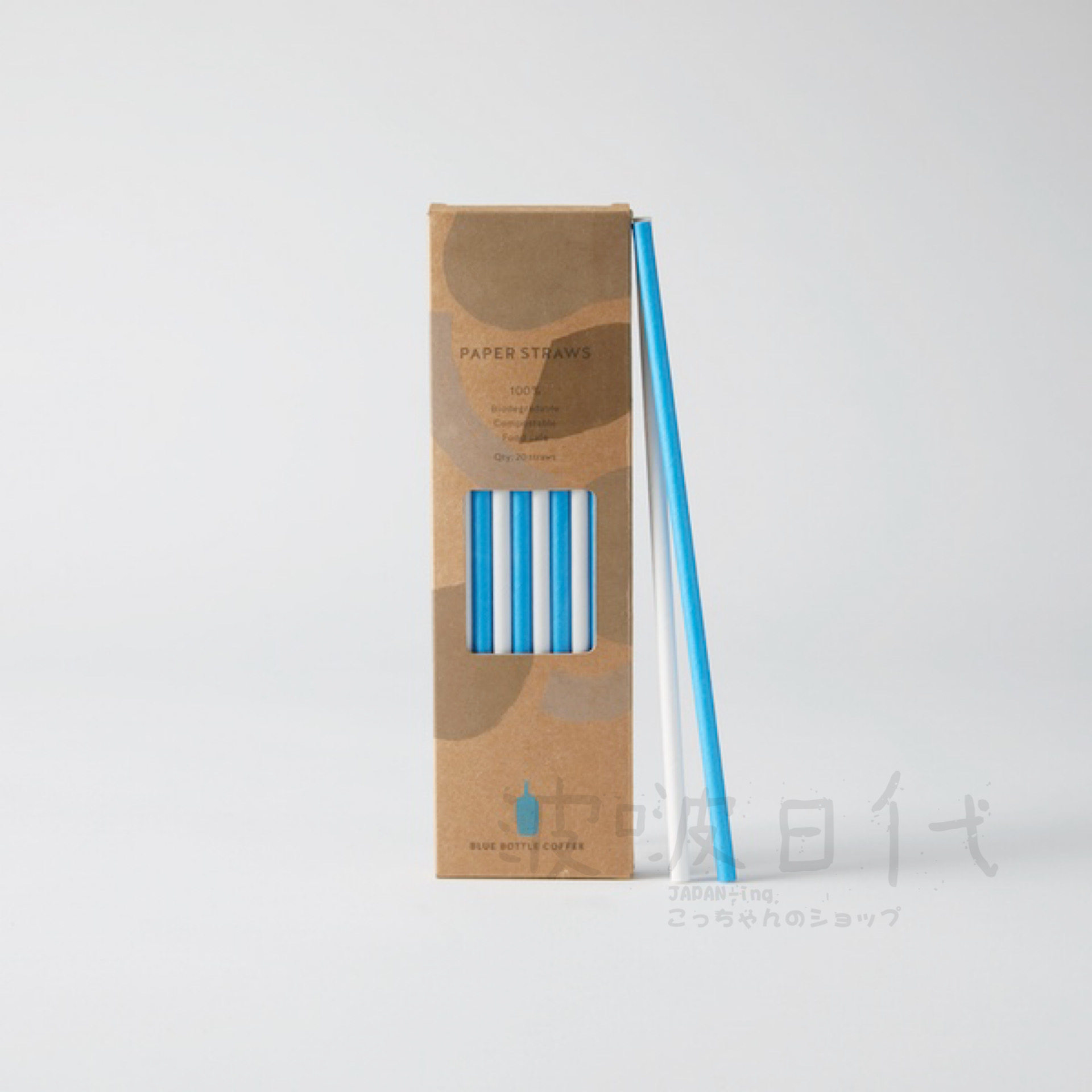 товар из китая 国现 日本bluebottle一次性纸质可生物降解环保吸管 20支装