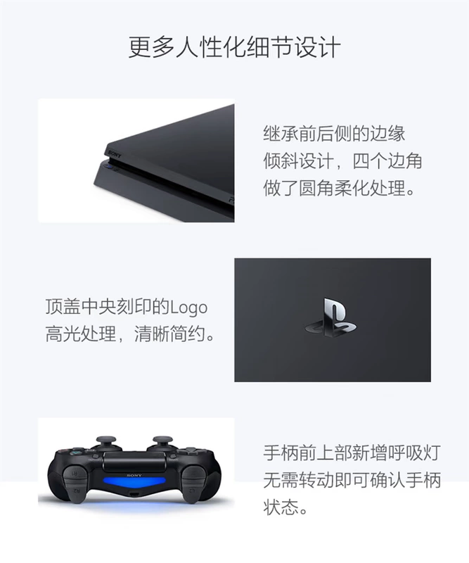 Toàn bộ mạng là Sony PlayStation4 PS4 máy chủ lưu trữ mỏng, dòng máy gia đình hoàn toàn mới - Kiểm soát trò chơi