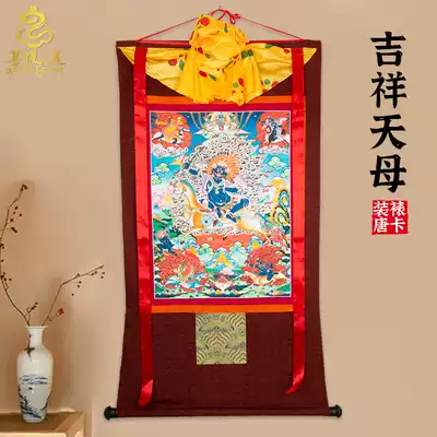 Auspicious Tianmu Thangka portrait Tibetan imitation hand-painted Thangka hanging painter decorated murals dedicated to Tibetan Nepal
