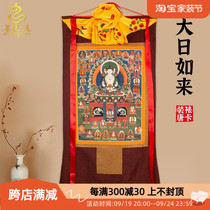 Tibetan imitation hand-painted thangka portrait of the Great Sun Tathagata hanging painter used to worship Tibetan Nepalese decorative murals