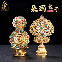 Alloy butter flower torma eight offering ornaments Maniba ethnic characteristics Tibetan style