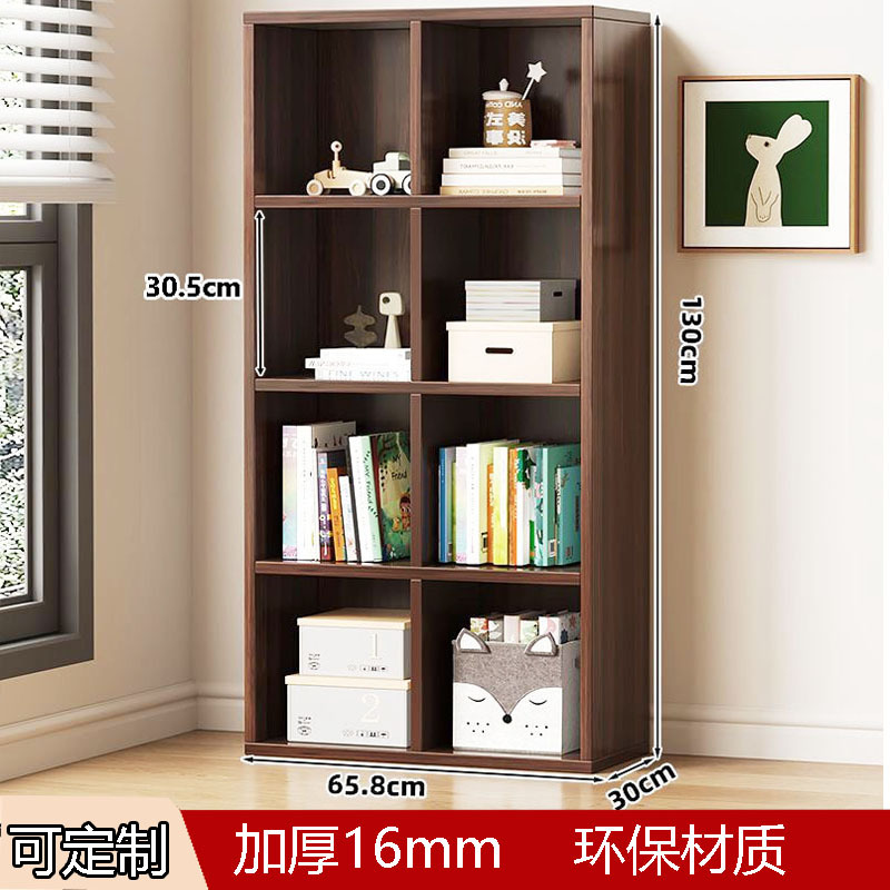 Walnut-Colored Bookshelf, Floor-Standing Low Bookcase, Living Room Partition, Black Grid Cabinet, American Retro Eight-Compartment Cabinet, Storage Cabinet