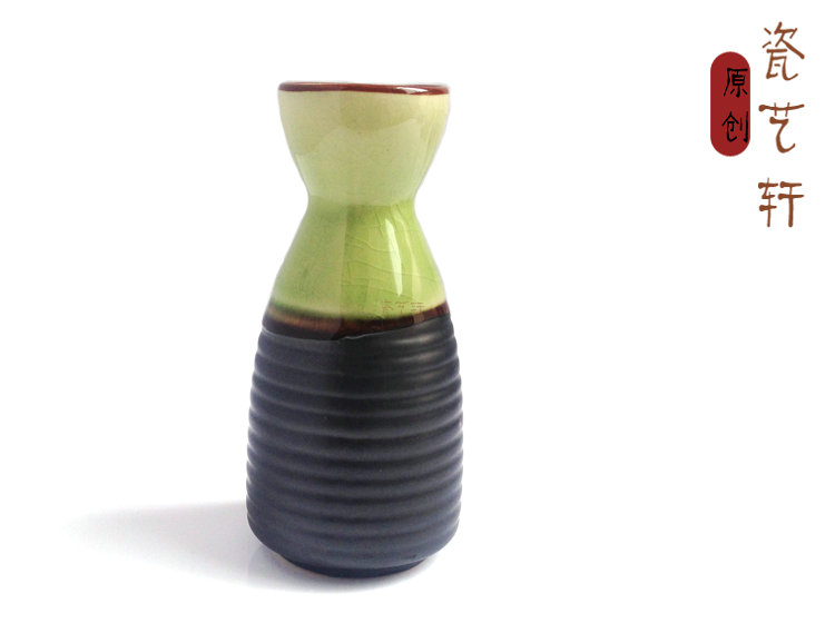 Rượu sake phong cách Nhật Bản rượu vang hộ gia đình gốm retro ấm rượu vang nồi lẩu nhỏ chai rượu tách ly rượu vang đẹp