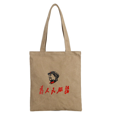 Student bag large capacity fill bag male art zipper bag female shoulder shopping and bookbag