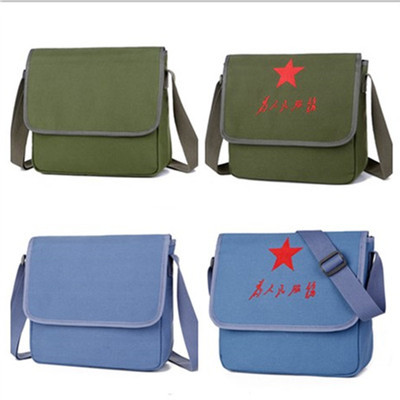Retro Canvas Bag, Cross-Body Bag for Men and Women, Single Shoulder Bag, Red Army Bag, Kidsren's Old-Fashioned School Bag, Five-Pointed Star Bag, Gray Blue Postman Retro Canvas Bag, Cross-Body Bag for Men and Women, Single Shoulder Bag, Red Army Bag, Kidsren's Old-Fashioned School Bag, Five-Pointed Star Bag, Gray Blue Postman