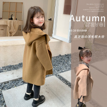 Momojia childrens clothing 2022 new style girls fashionable coat baby fashionable autumn and winter clothing childrens double-sided wool coat