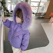 Childrens clothing 2020 new children Korean version of short down jacket girls winter foreign style coat baby thick winter clothes