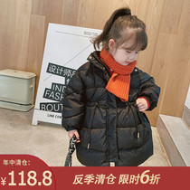 Winter New 90 white duck down jacket childrens warm coat girls long childrens clothing baby Foreign winter clothing