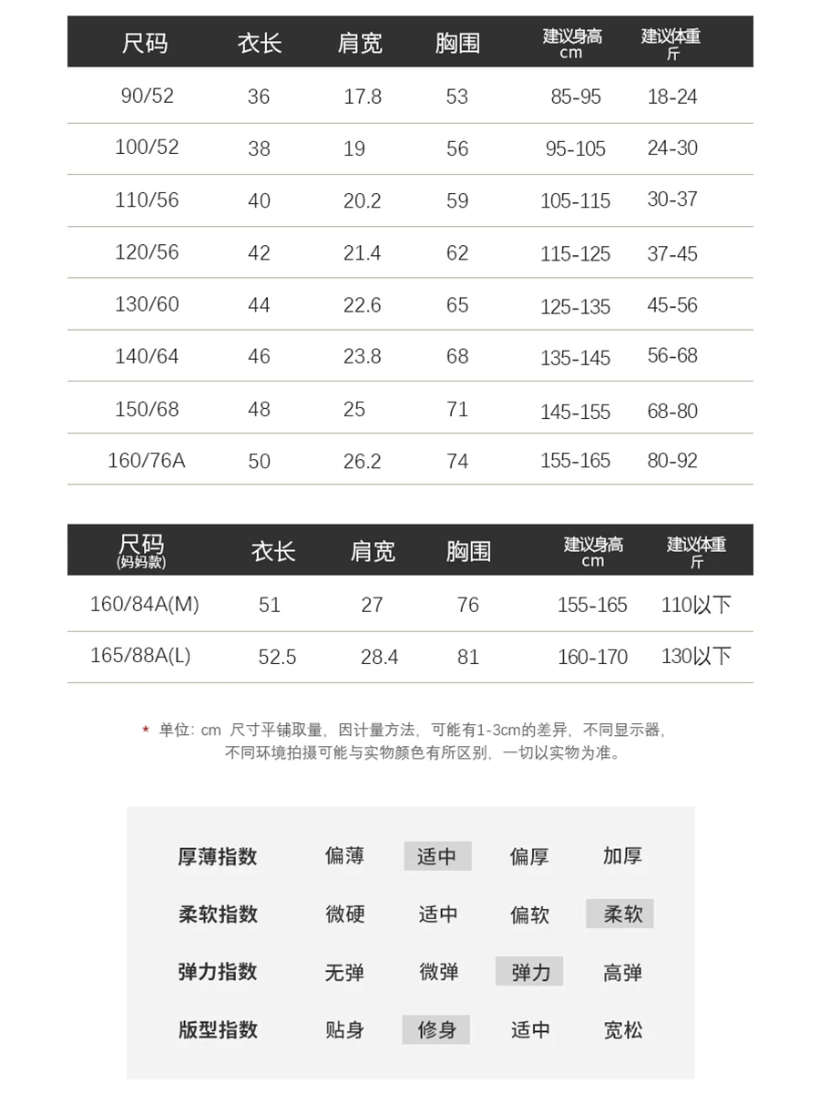 Summer summer clothing, vest sleevless, custom-made, lifting effect, western style