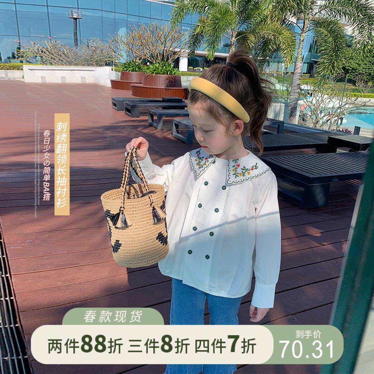 Foam Foam Home Custom Children Dress 2022 New Girl Foreign Pie Blouse Children Spring Autumn Money Shirts Baby Spring Dress Shirt