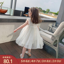 Little pudding baby baby childrens clothing 2021 New Girls summer dress baby Foreign gauze dress children Korean dress