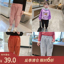 Childrens clothes new girls autumn clothes foreign casual pants baby autumn and winter trousers childrens Korean version of foot sports pants