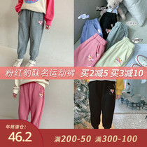 Little pudding baby baby childrens clothing 2021 new girl pants pink leopard Cooperative Childrens pants sports pants spring and autumn