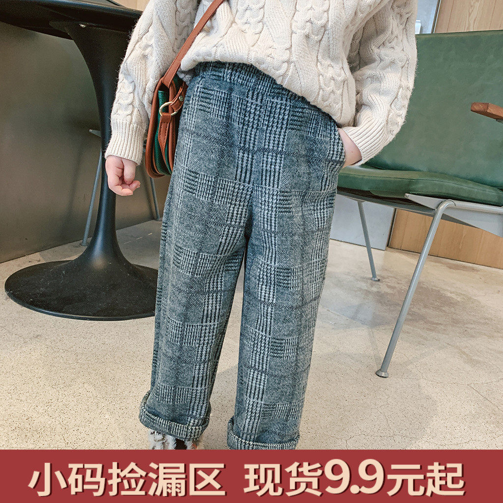 Foam home custom spring and autumn pants Yang Pie Spring and Autumn