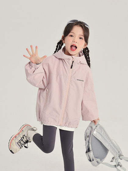 布丁哈鲁童装春装女童上衣2025春季新款儿童休闲百搭连帽外套