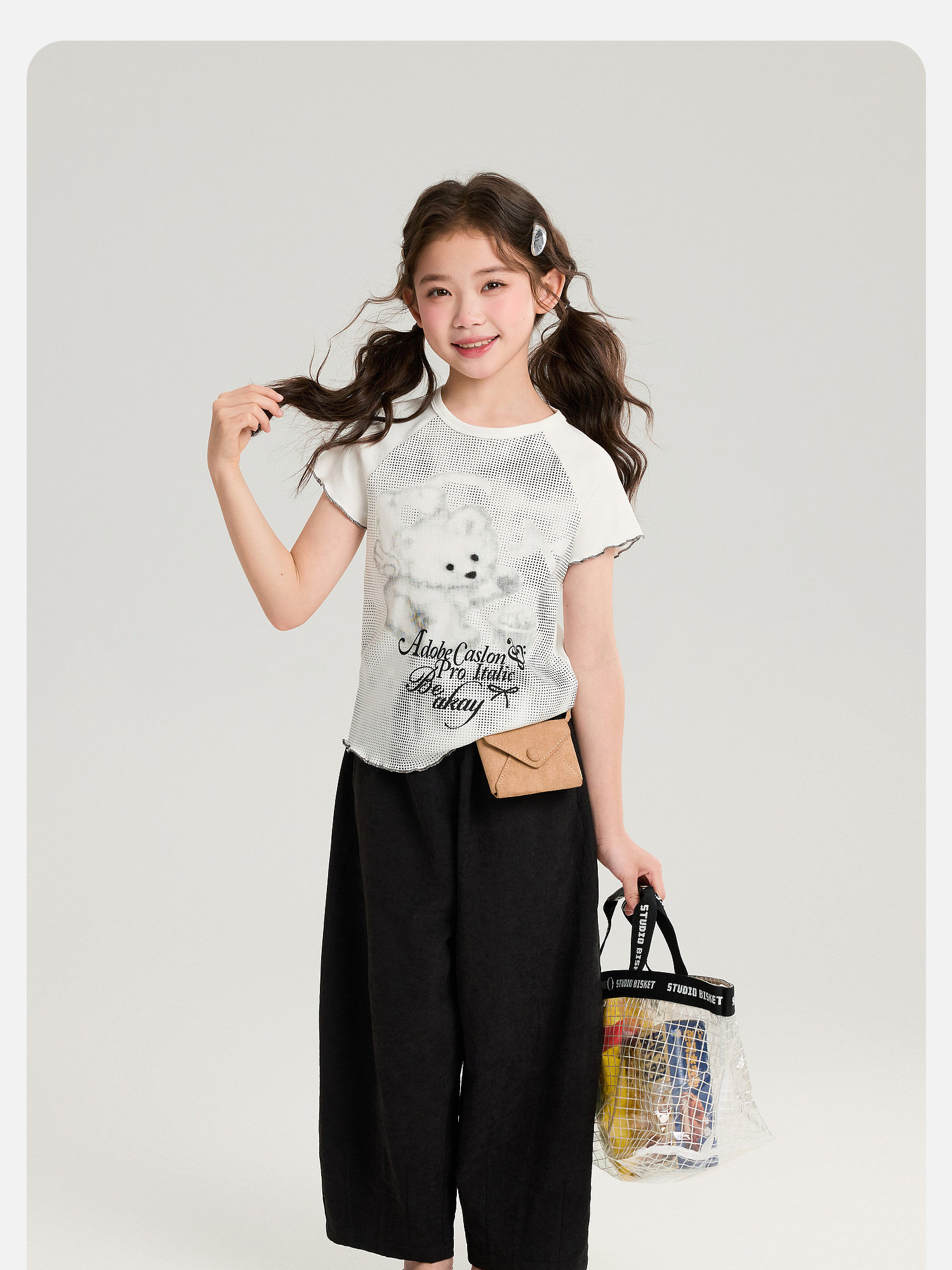 Pudding Haru Children's Clothing Girls' 2.0 Milk Pants 2026 Summer Lightweight Mosquito-Proof Casual Pants Children's Comfortable Long Pants — 84
