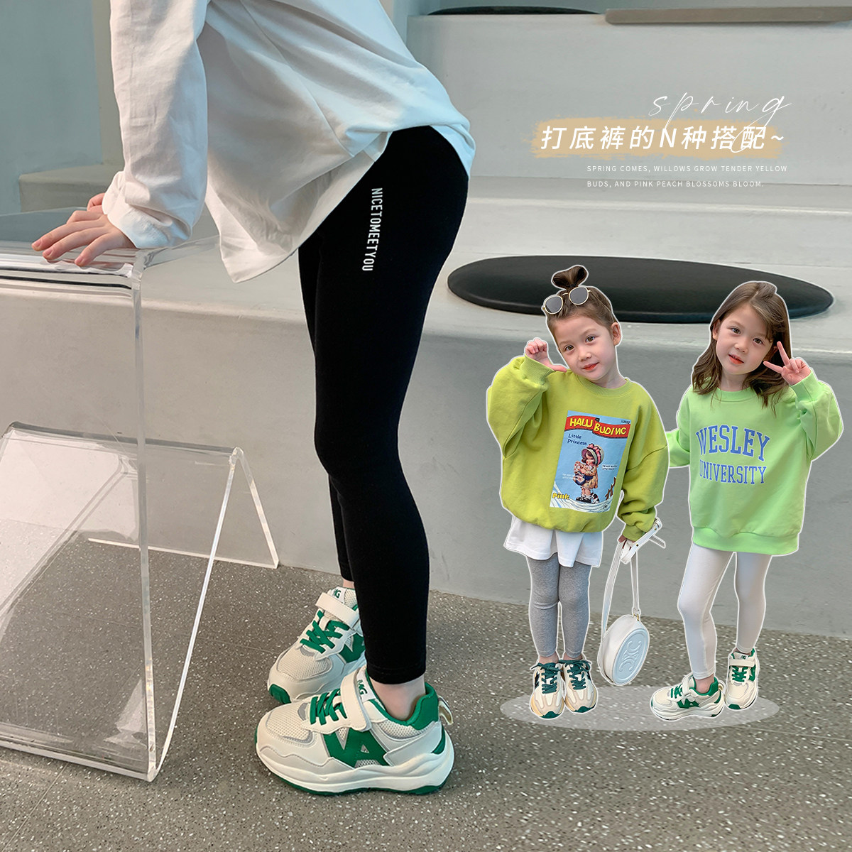 Foam home Custom children's clothing 2022 new girl's inside lap pants to wear baby sashimi pants children foreign spring dress