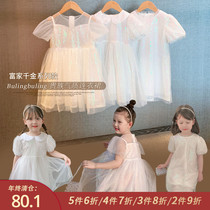 Little pudding baby baby childrens clothing 2021 new girls foreign style princess dress childrens summer gauze dress baby dress fairy