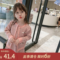 Little pudding girl spring dress 2021 new foreign style small incense set children Net red two-piece female baby childrens clothing
