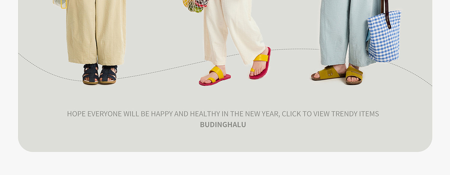 Pudding Haru Children's Clothing Girls' 2.0 Milk Pants 2026 Summer Lightweight Mosquito-Proof Casual Pants Children's Comfortable Long Pants — 16
