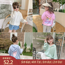 Little pudding baby baby childrens clothing 2021 new children Korean Summer Girl cartoon sunscreen clothes baby Foreign style coat