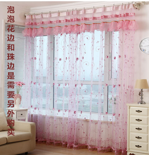 Màu tím thêu rèm vải gạc Hàn Quốc phòng khách mục tiêu phòng ngủ ban công cửa sổ rèm rèm ren hoàn thành - Phụ kiện rèm cửa phụ kiện rèm cuốn