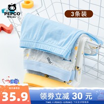 Little pig Banner baby underwear flat corner boy boxer boxer boxer boxer boxer shorts cotton small middle child underwear (three sets)