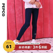 Piggy Banner childrens clothing girl leggings middle child slim trousers childrens stretch casual pants solid color pants