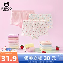 Piggy Banner Childrens Clothing 2021 New Girls Underwear Cotton Flat Corner Thin Childrens Triangle Shorts Baby Boxer Pants