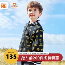 (Little Yellow Man IP) Little Pig Banner Childrens Wear Boy Cartoon Coat Stand Collar Baseball Dress
