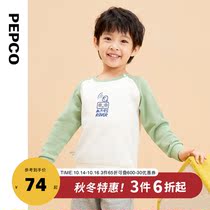 Little pig Banna childrens clothing 2021 autumn new childrens clothes boys round neck long sleeve T-shirt cute top cotton