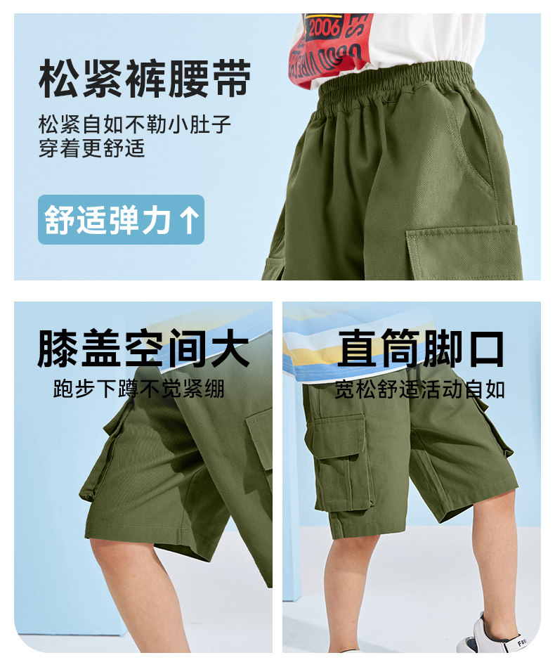 小猪班纳男童短袖t恤2026新款儿童polo衫男孩宽松白色翻领上衣PC — 49