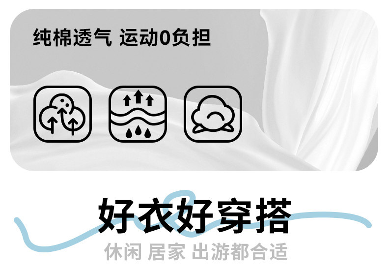 小猪班纳男童短袖t恤2026新款儿童polo衫男孩宽松白色翻领上衣PC — 47