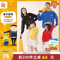 Pepco childrens clothes chun qiu zhuang fitted sweater girls and boys long sleeve children tops cotton-boom there are three in