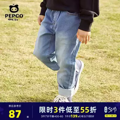 Pig Banner children's clothing boys jeans 2020 spring new children's slim trousers medium and large children's all-match pants