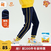(Little Yellow Man IP) Little Pig Banner Childrens Wear Girls Pants Childrens Pants Childrens Winter Leisure Sports Pants
