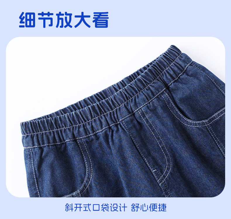 小猪班纳男童短袖t恤2026新款儿童polo衫男孩宽松白色翻领上衣PC — 26
