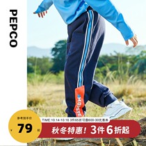 Little pig Banna childrens clothing boys sports pants 2021 spring and autumn clothes new childrens trousers in big childrens casual pants tide