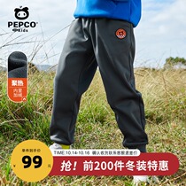 Piggy Banner Childrens Clothing 2021 Autumn and Winter New Childrens Pants for Boys Plus velvet trousers casual pants Joker