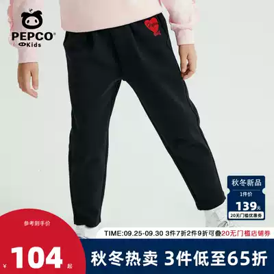Piggy Banna Children's Clothing Girls Pants 2021 Autumn New Children's Casual Pants Sports Pants