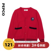 Little Pig Banner Childrens Clothing 2021 Autumn New Childrens Round Neck Long Sleeve Sweater Big Boy Sweater Jacket Tide