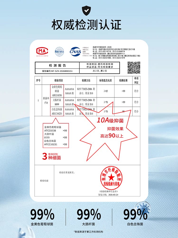 小猪班纳女大童短袖T恤2026夏新款纯棉半袖儿童洋气夏装女孩上衣W — 10