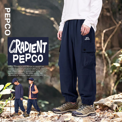 Piggy Banner Children's Cargo Pants Boys' Pants Autumn New Long Pants Big Kids Autumn Outdoor Waterproof Hiking Pants Pc — 8