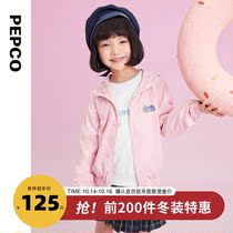 Little Pig Banner Childrens Clothing 2021 Autumn New Childrens Hooded Zipper Shirts