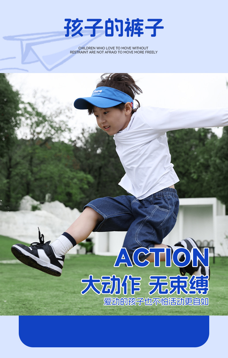 小猪班纳男童短袖t恤2026新款儿童polo衫男孩宽松白色翻领上衣PC — 16